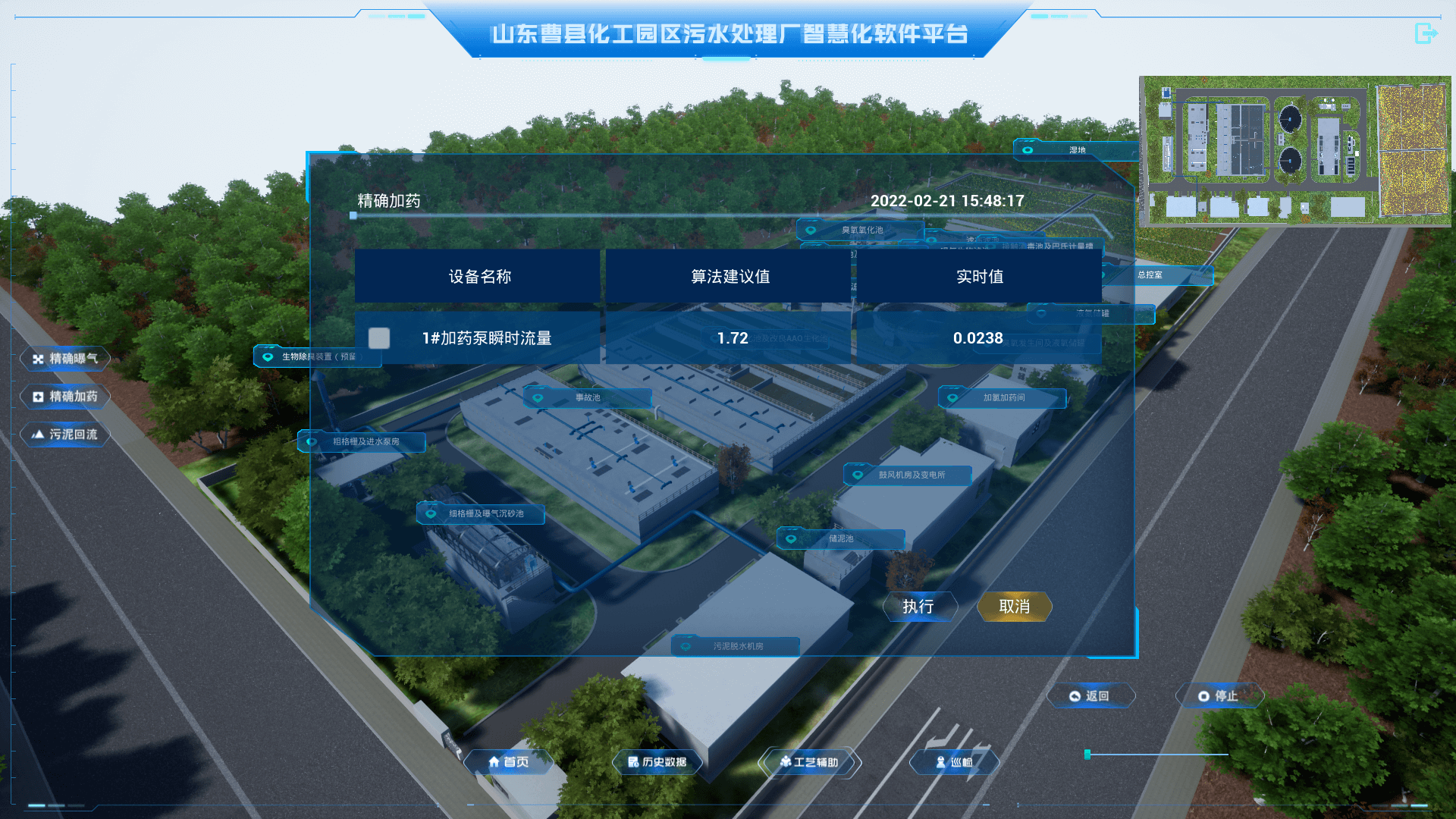 尊龙凯时人生就是搏(中国区)官方网站