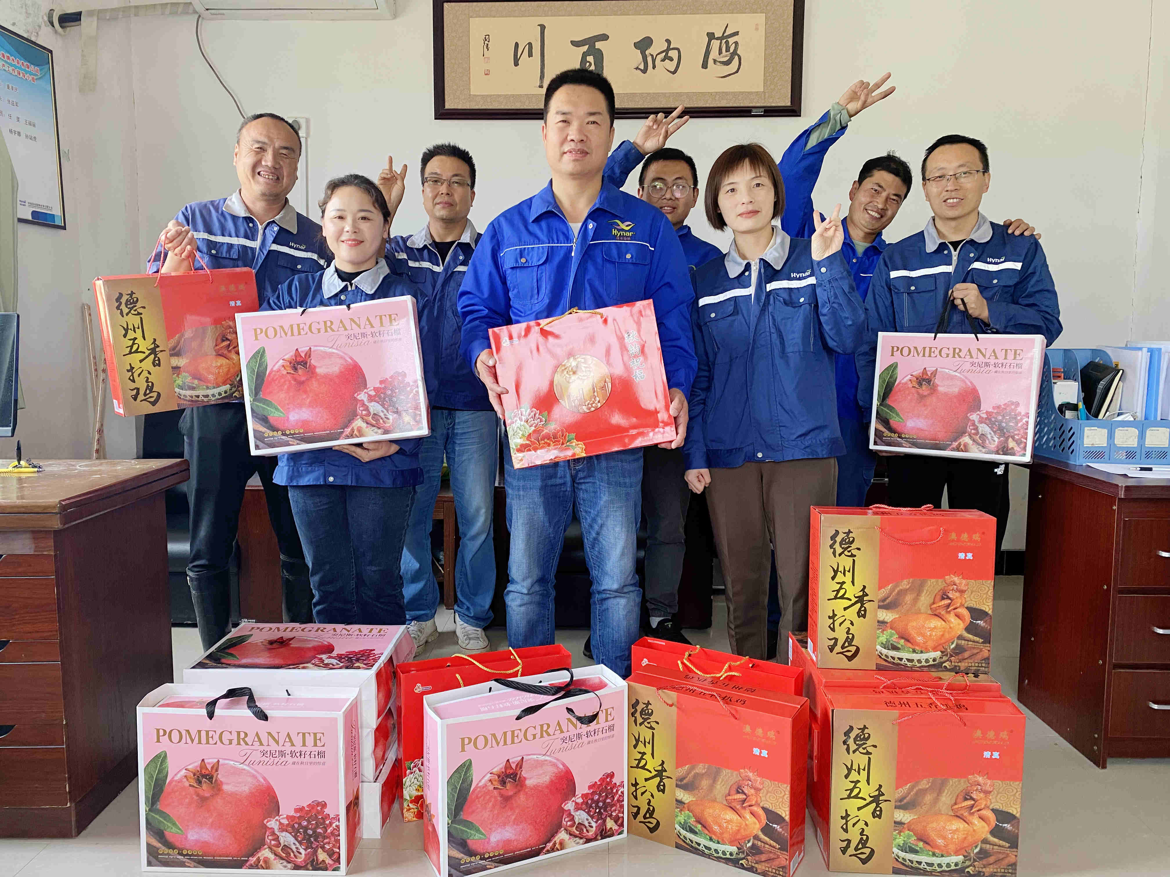 尊龙凯时人生就是搏(中国区)官方网站