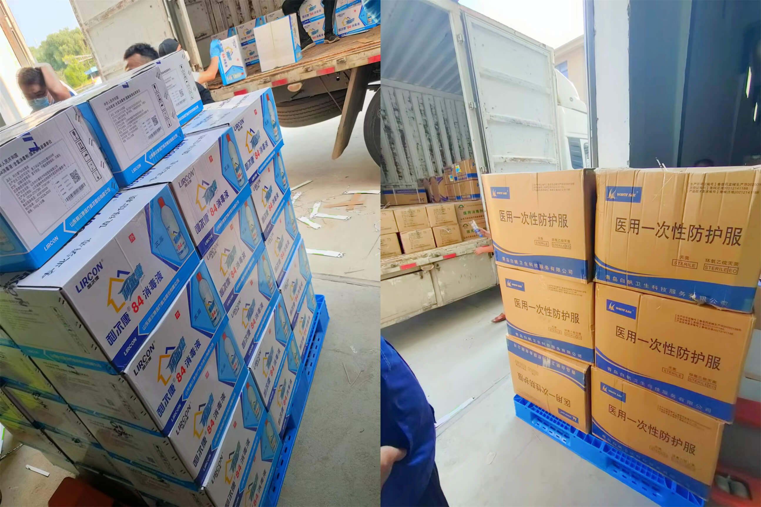 尊龙凯时人生就是搏(中国区)官方网站