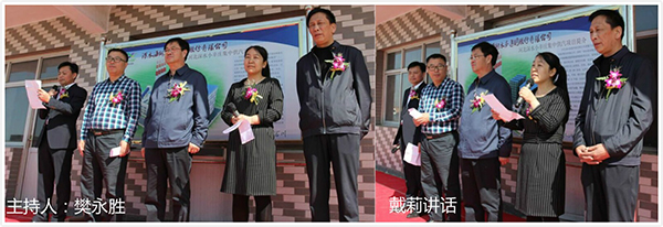 尊龙凯时人生就是搏(中国区)官方网站