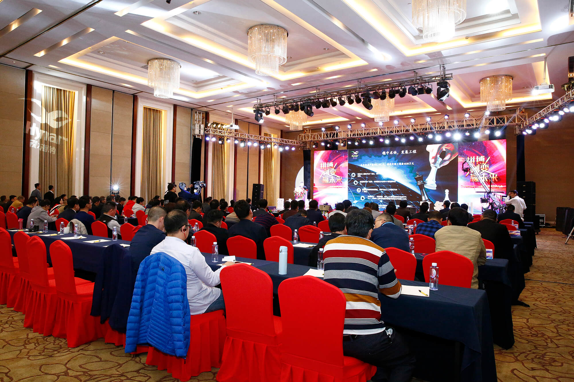 尊龙凯时人生就是搏(中国区)官方网站