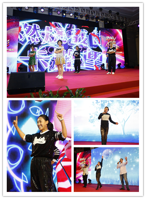 尊龙凯时人生就是搏(中国区)官方网站