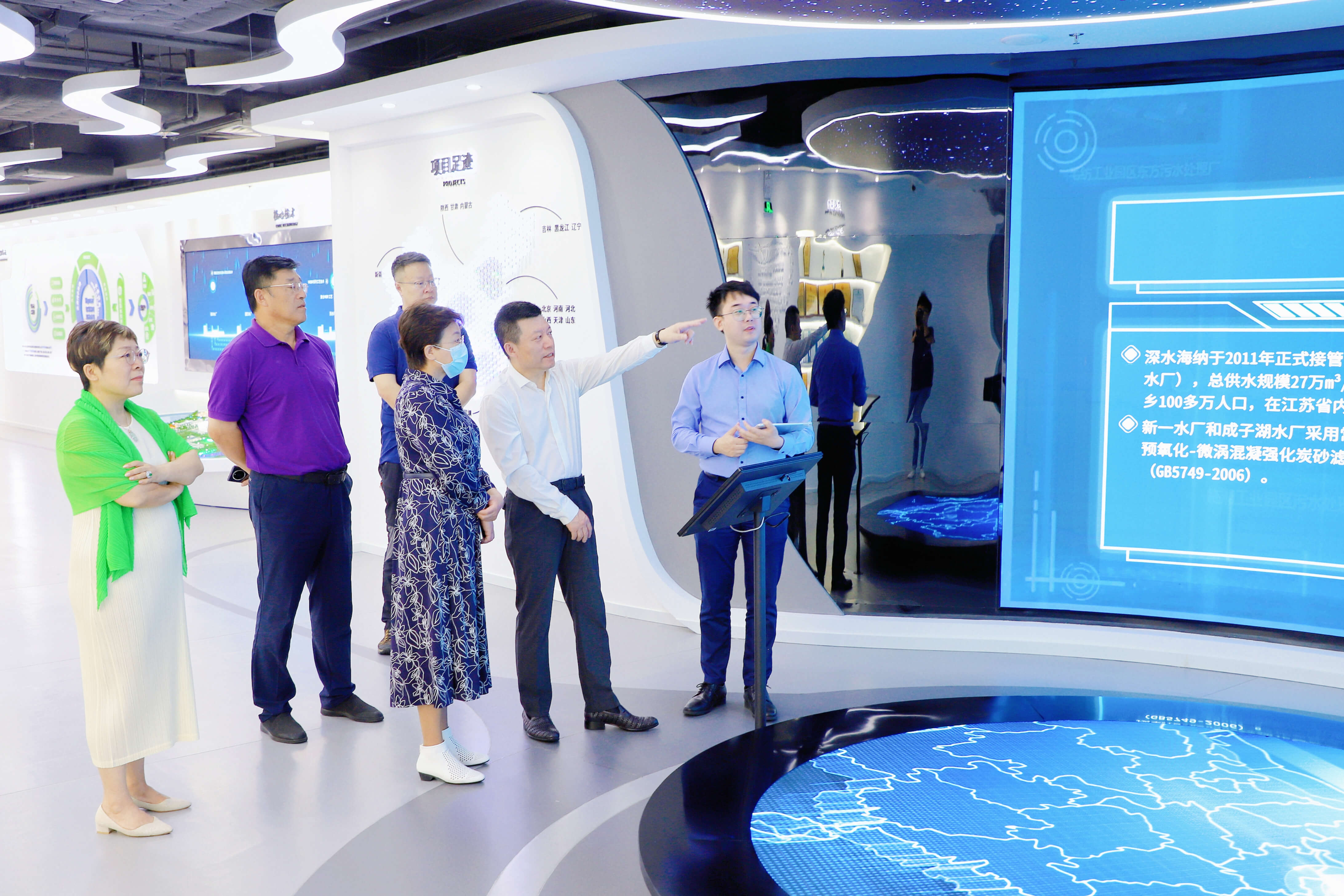 尊龙凯时人生就是搏(中国区)官方网站