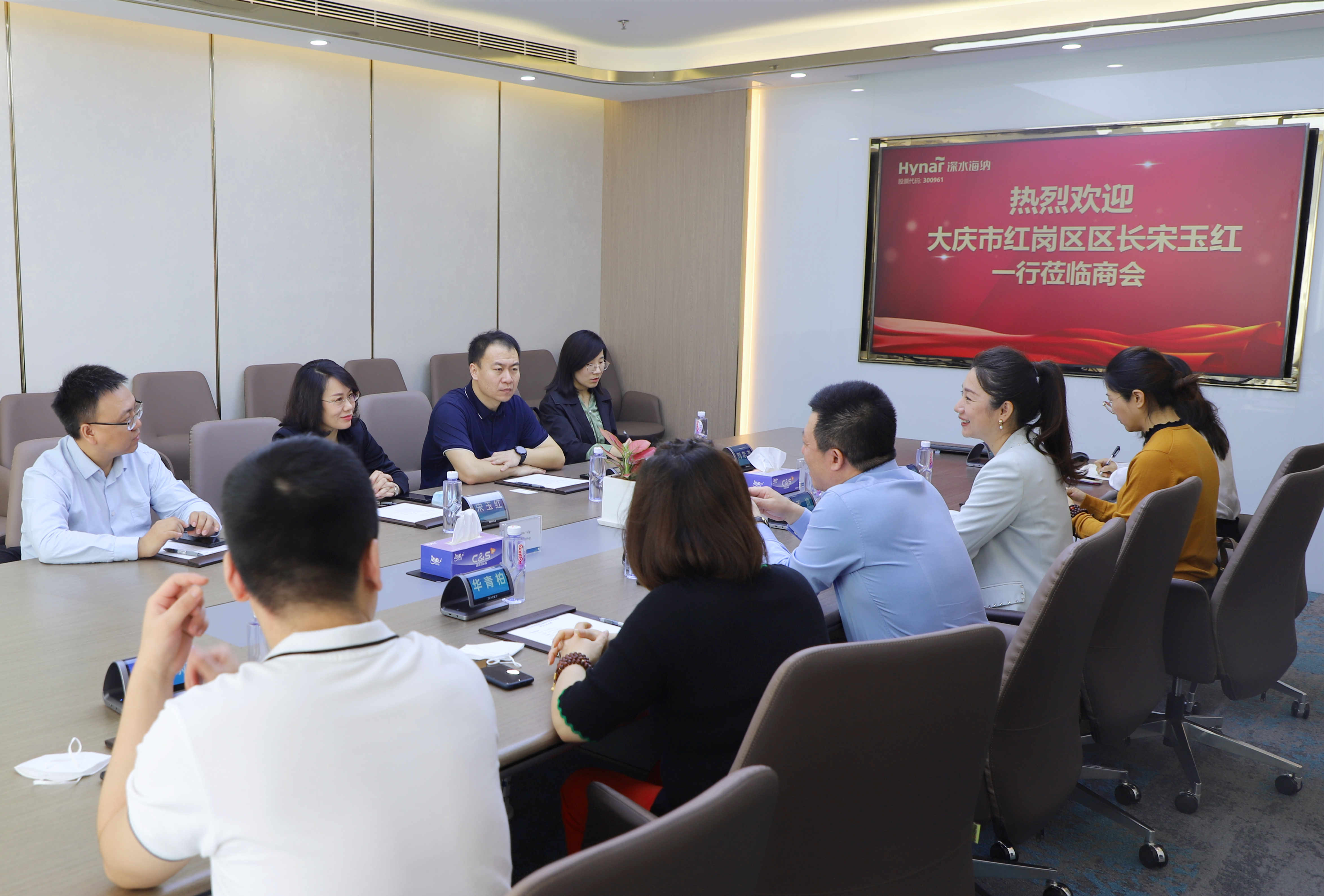 尊龙凯时人生就是搏(中国区)官方网站