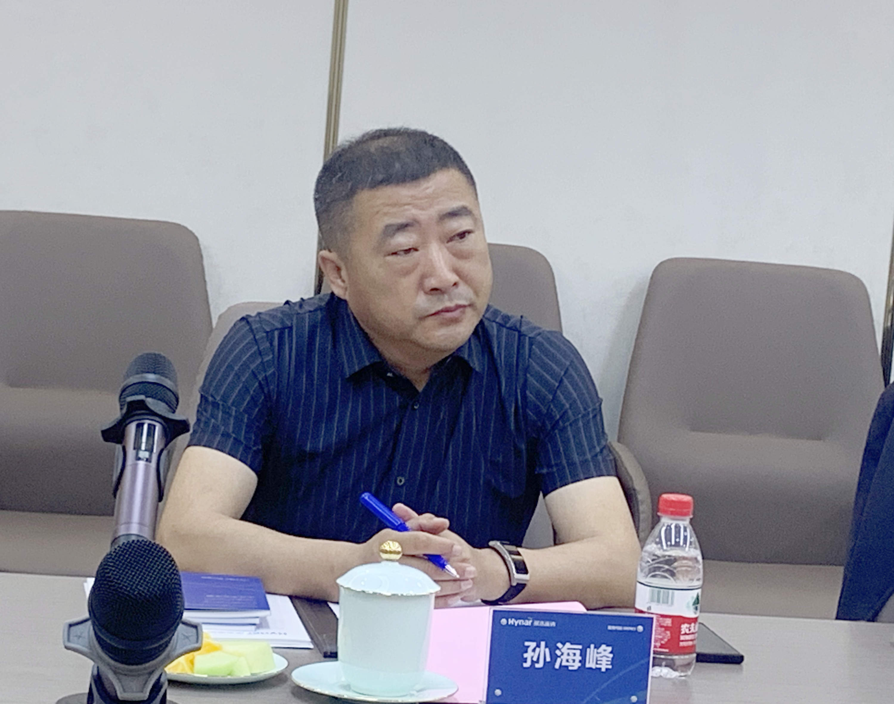 尊龙凯时人生就是搏(中国区)官方网站