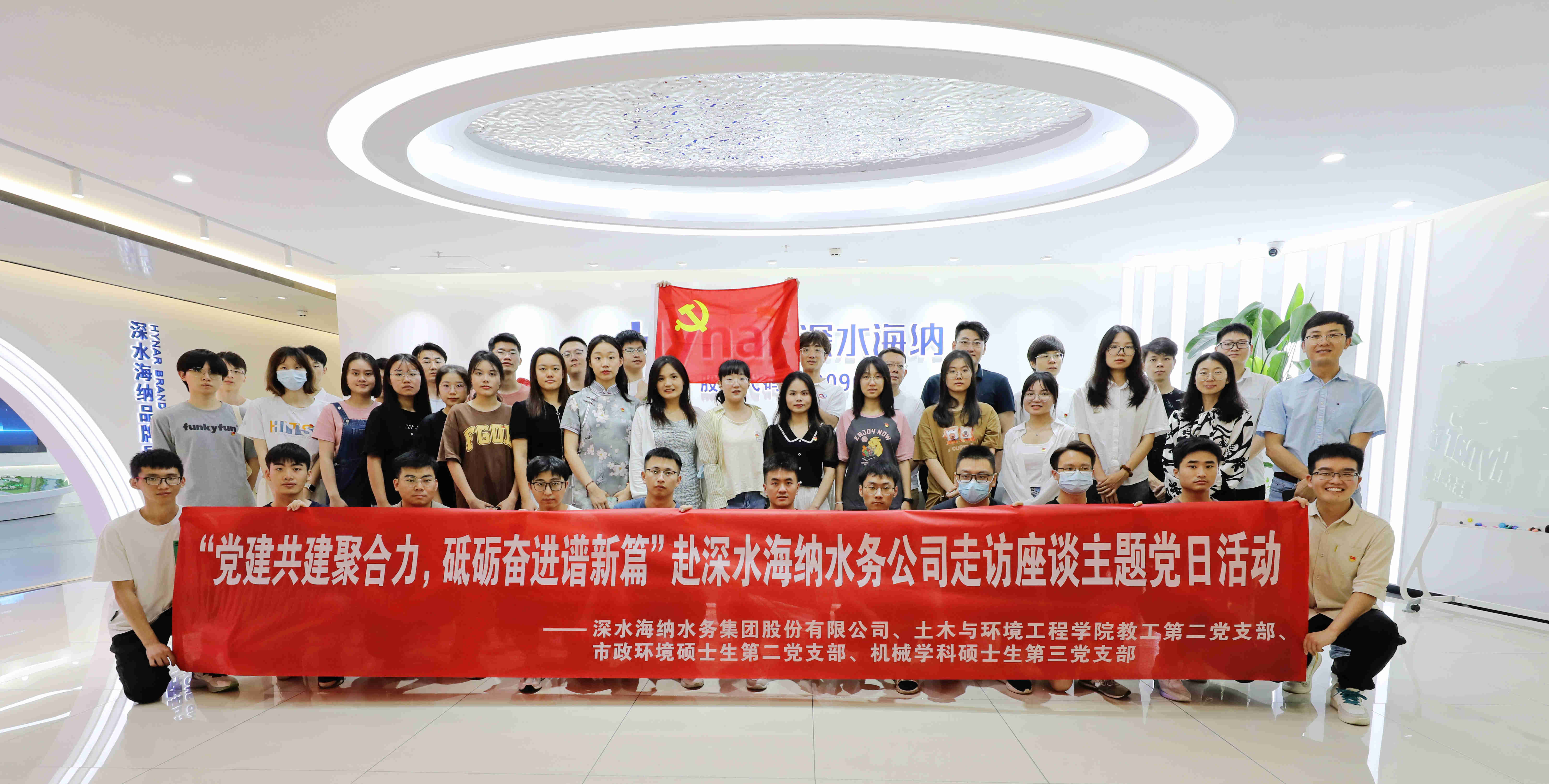 尊龙凯时人生就是搏(中国区)官方网站