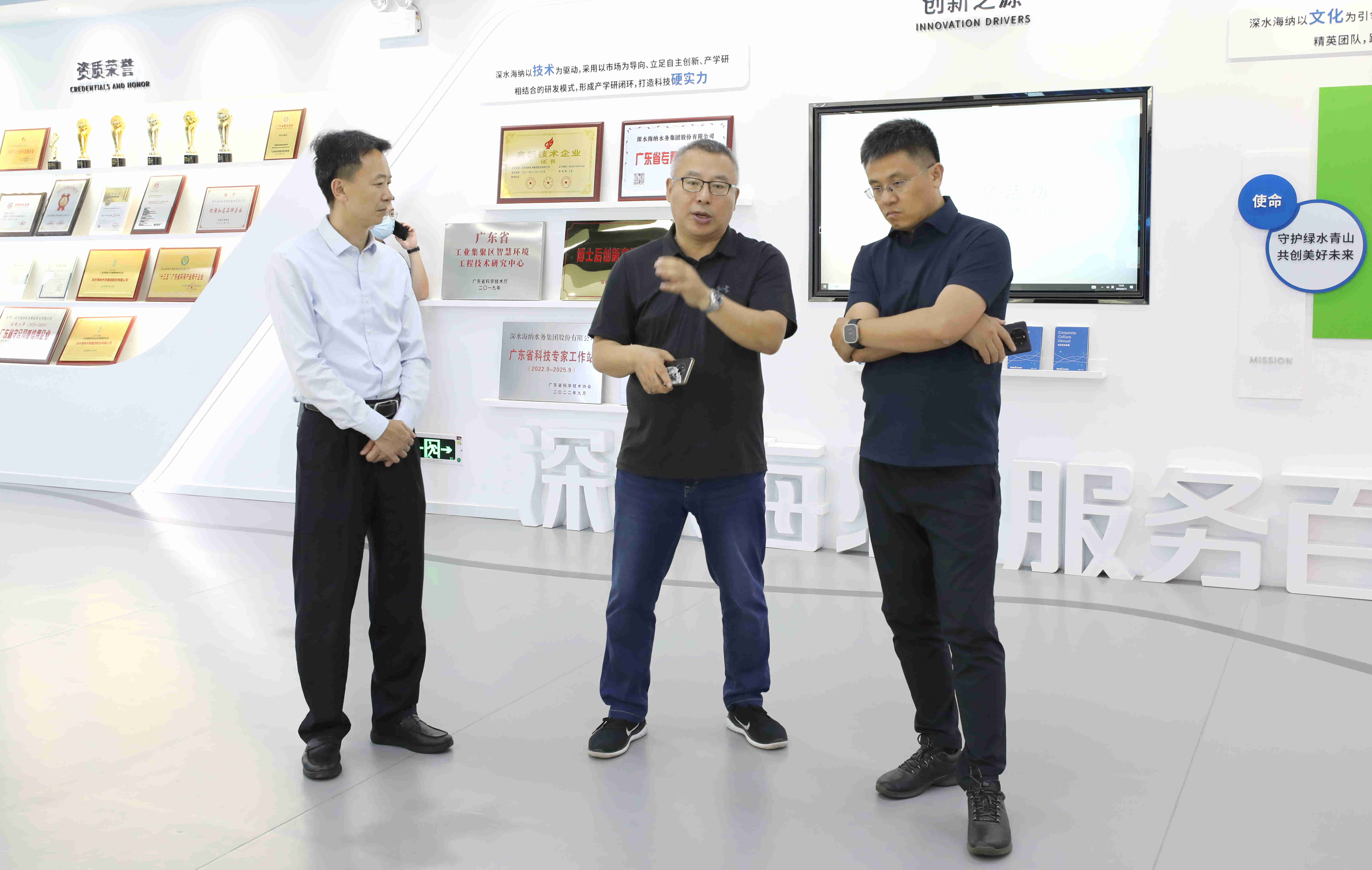 尊龙凯时人生就是搏(中国区)官方网站