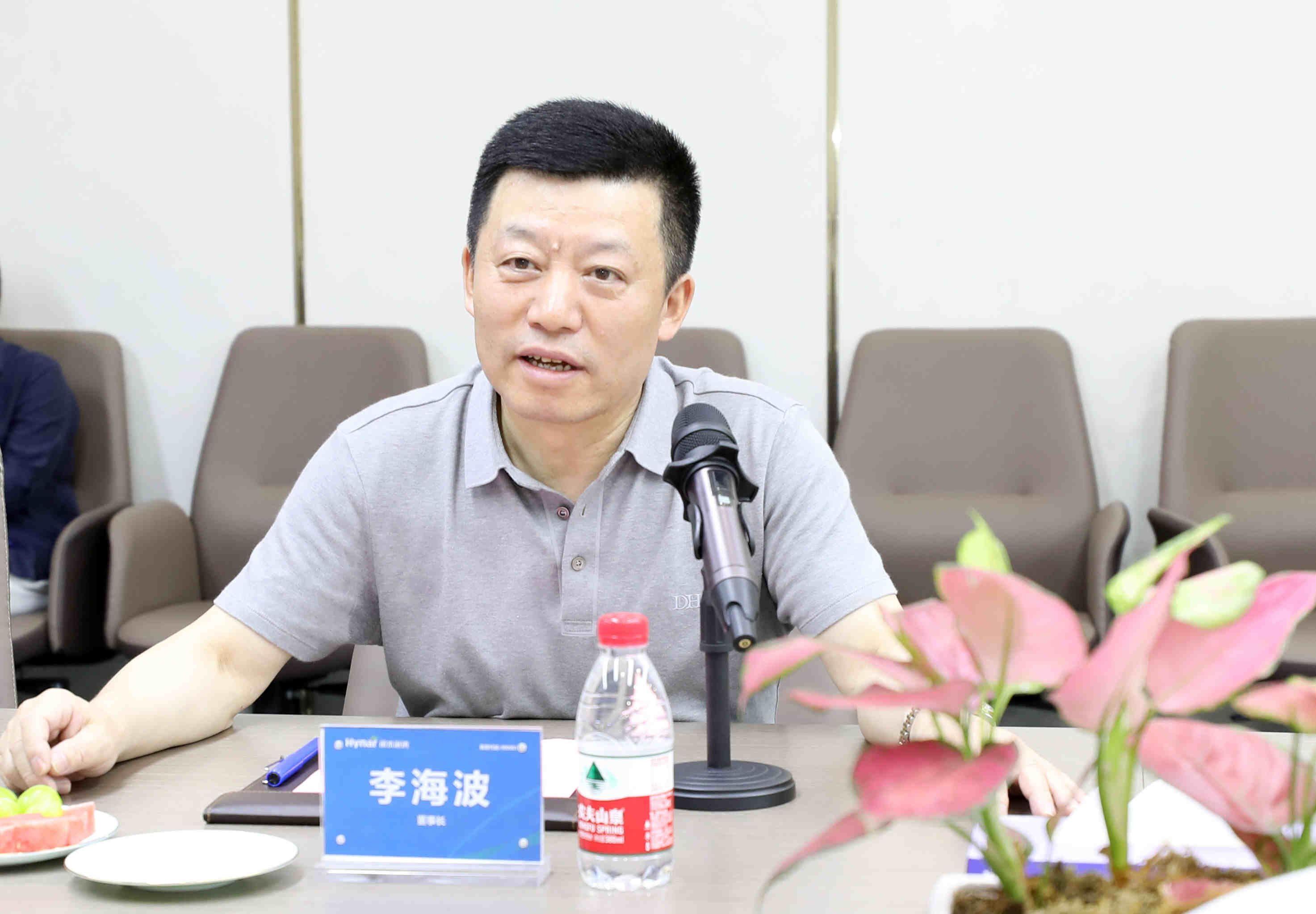 尊龙凯时人生就是搏(中国区)官方网站