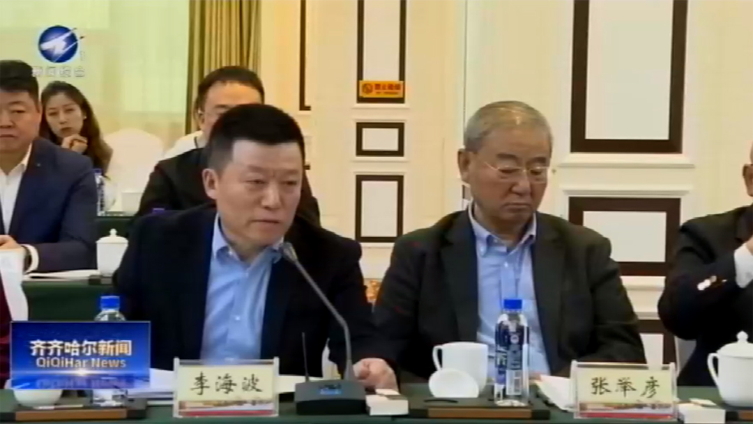 尊龙凯时人生就是搏(中国区)官方网站