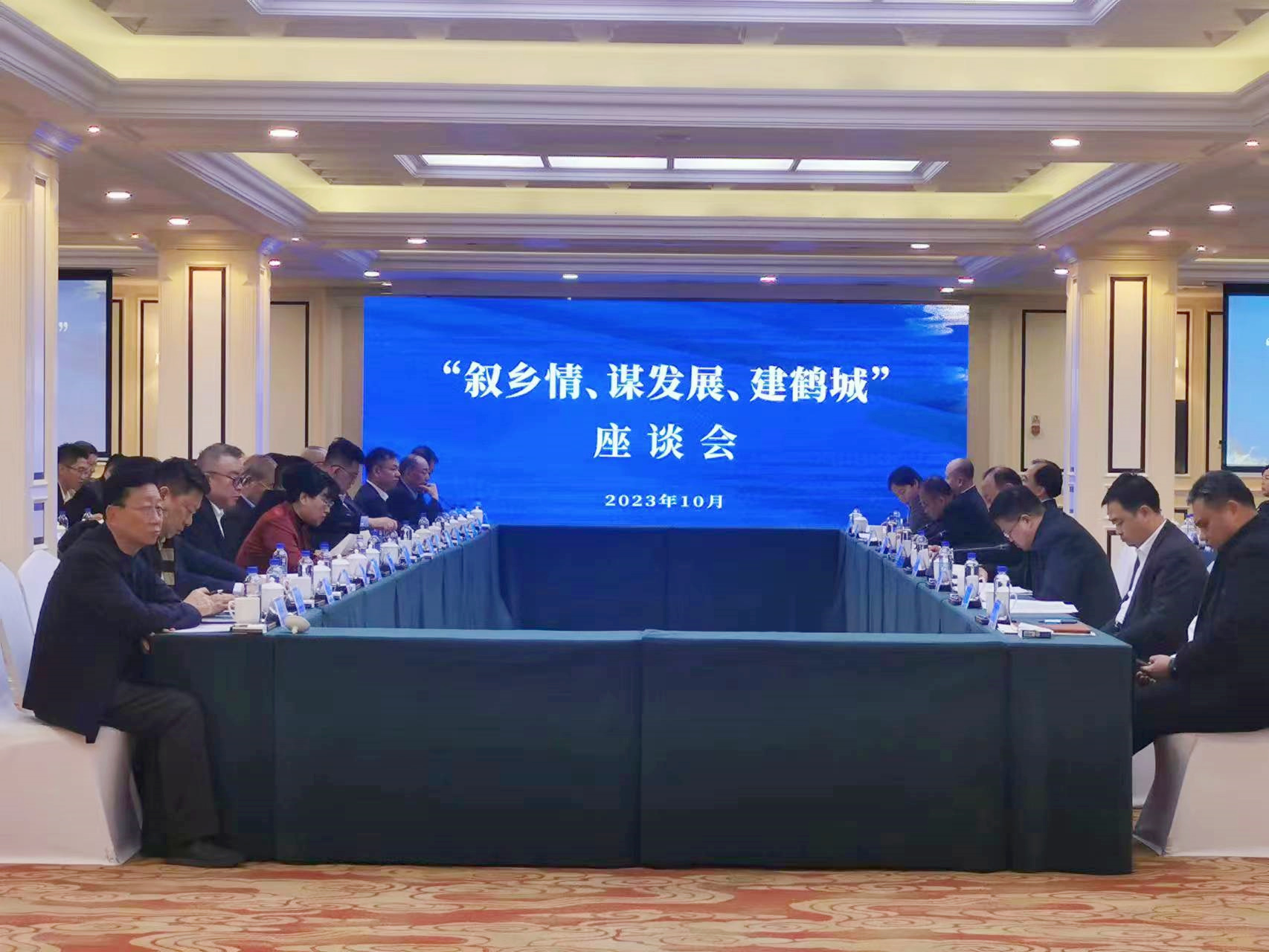 尊龙凯时人生就是搏(中国区)官方网站