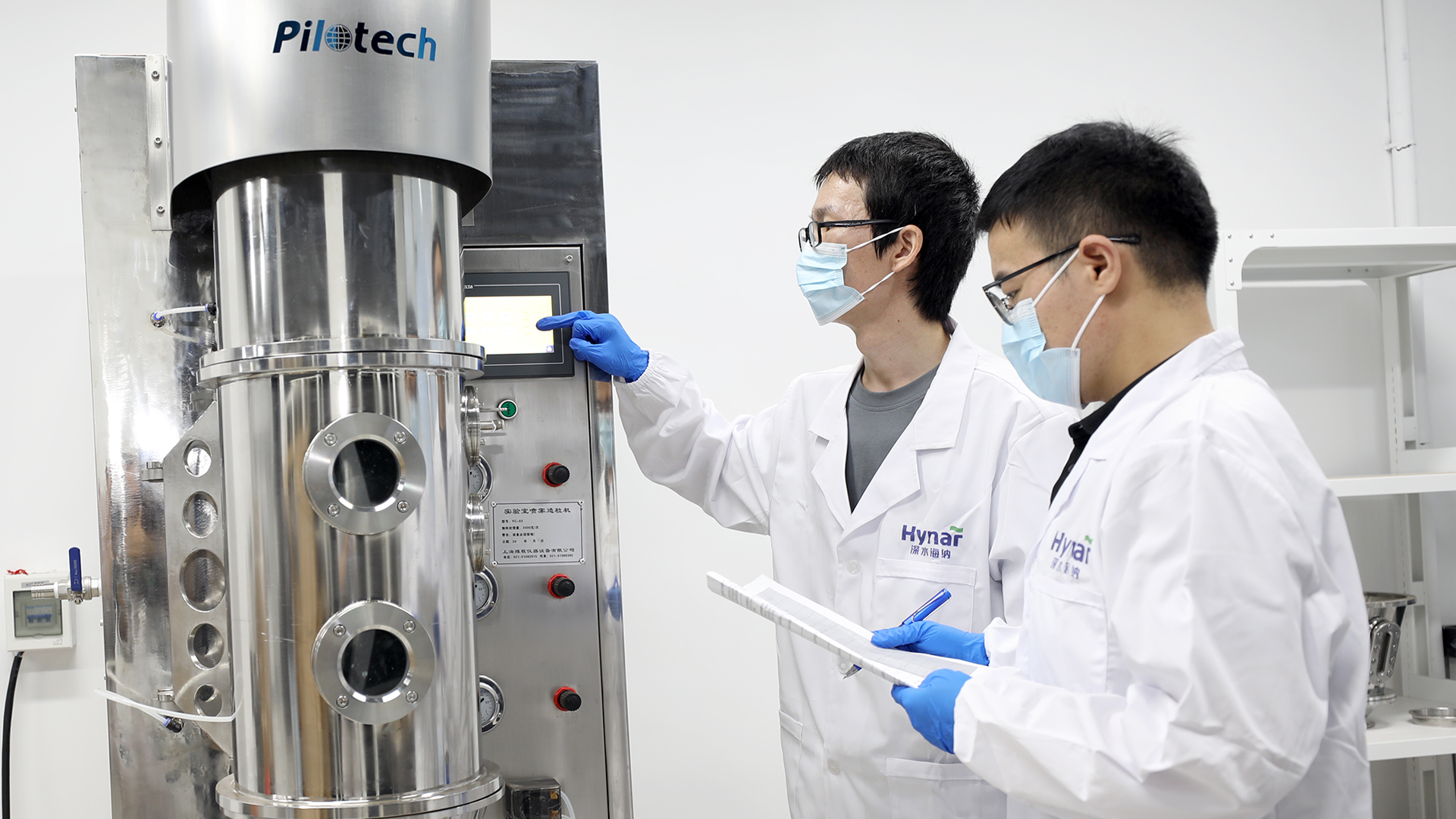 尊龙凯时人生就是搏(中国区)官方网站