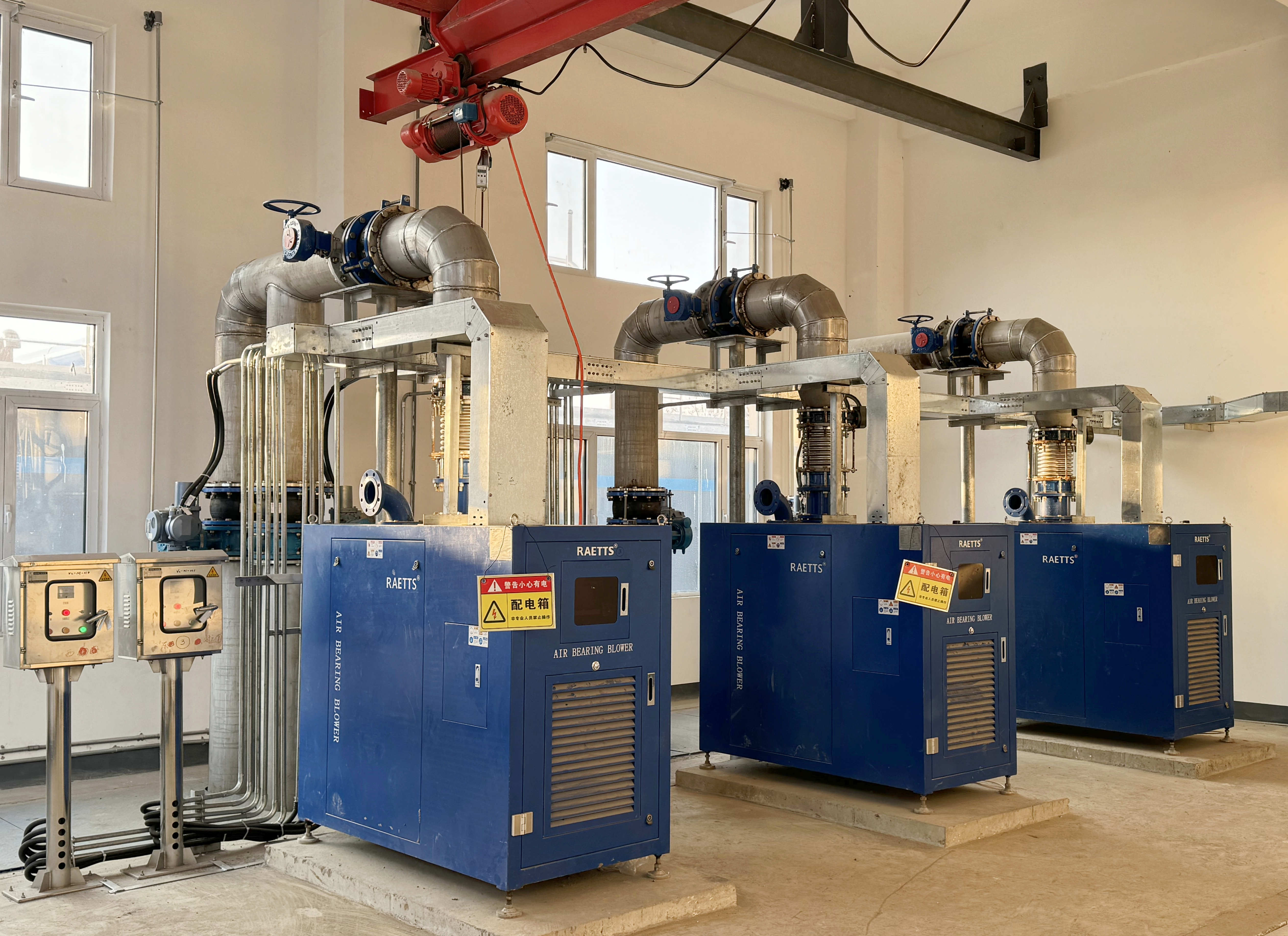 尊龙凯时人生就是搏(中国区)官方网站