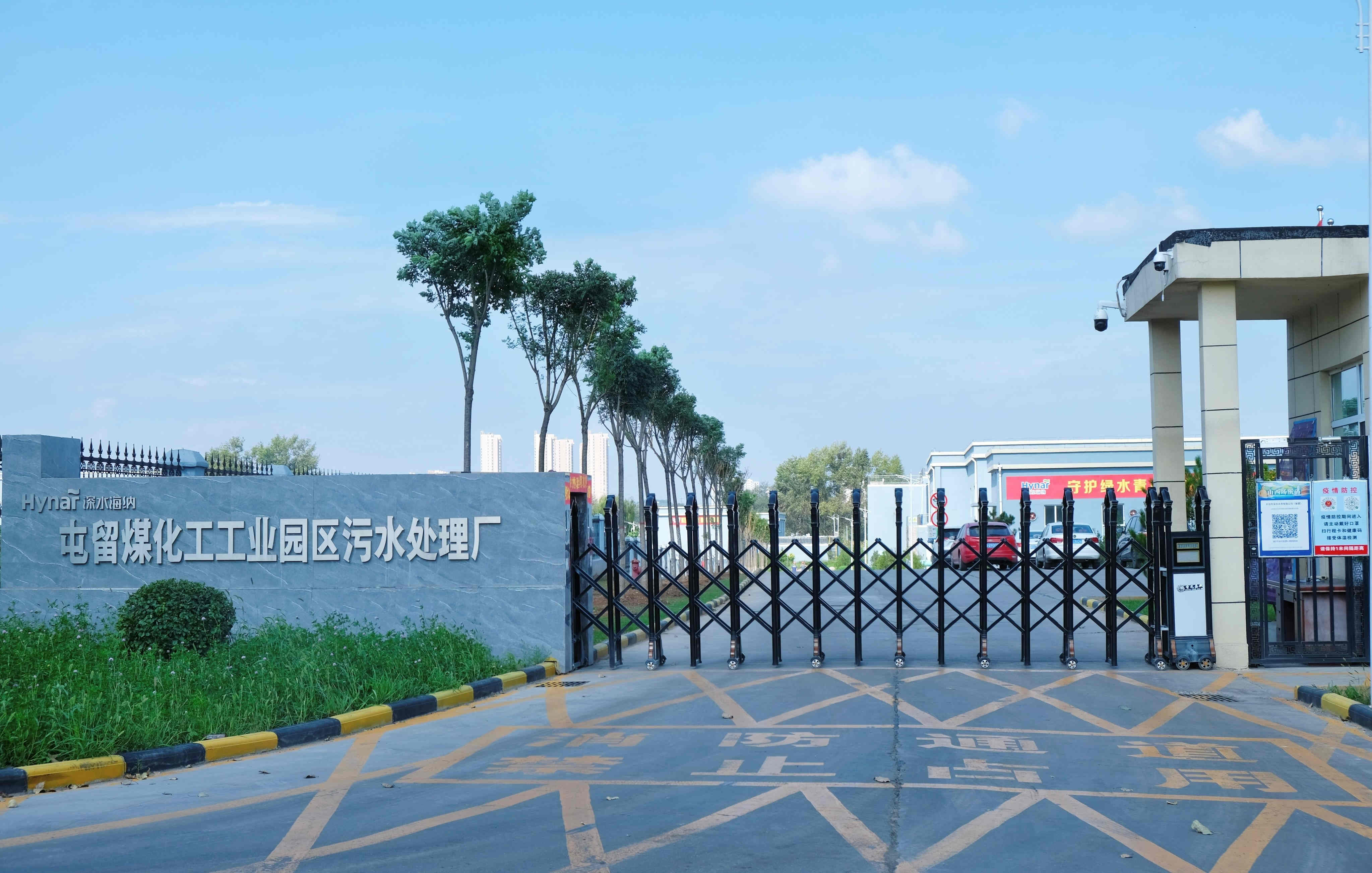 尊龙凯时人生就是搏(中国区)官方网站