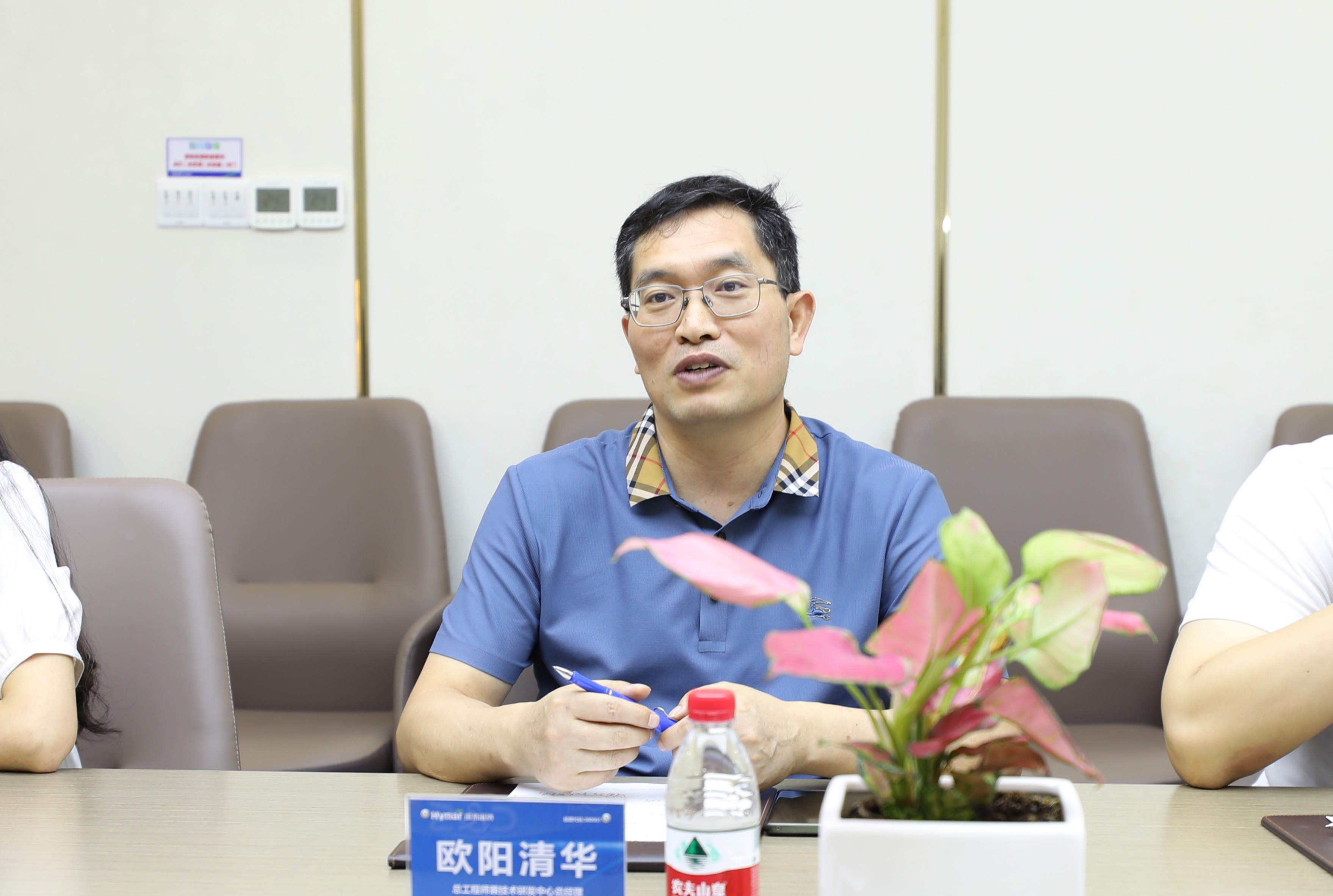 尊龙凯时人生就是搏(中国区)官方网站