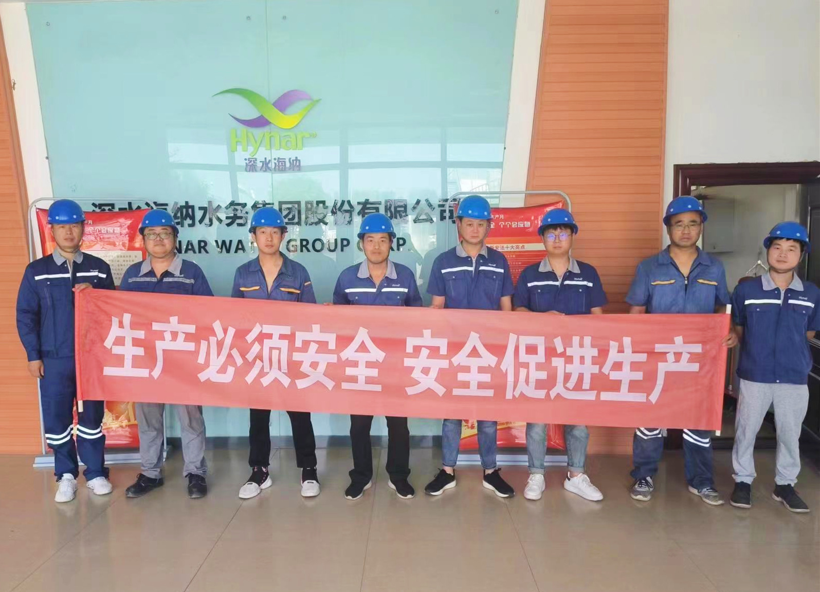 尊龙凯时人生就是搏(中国区)官方网站