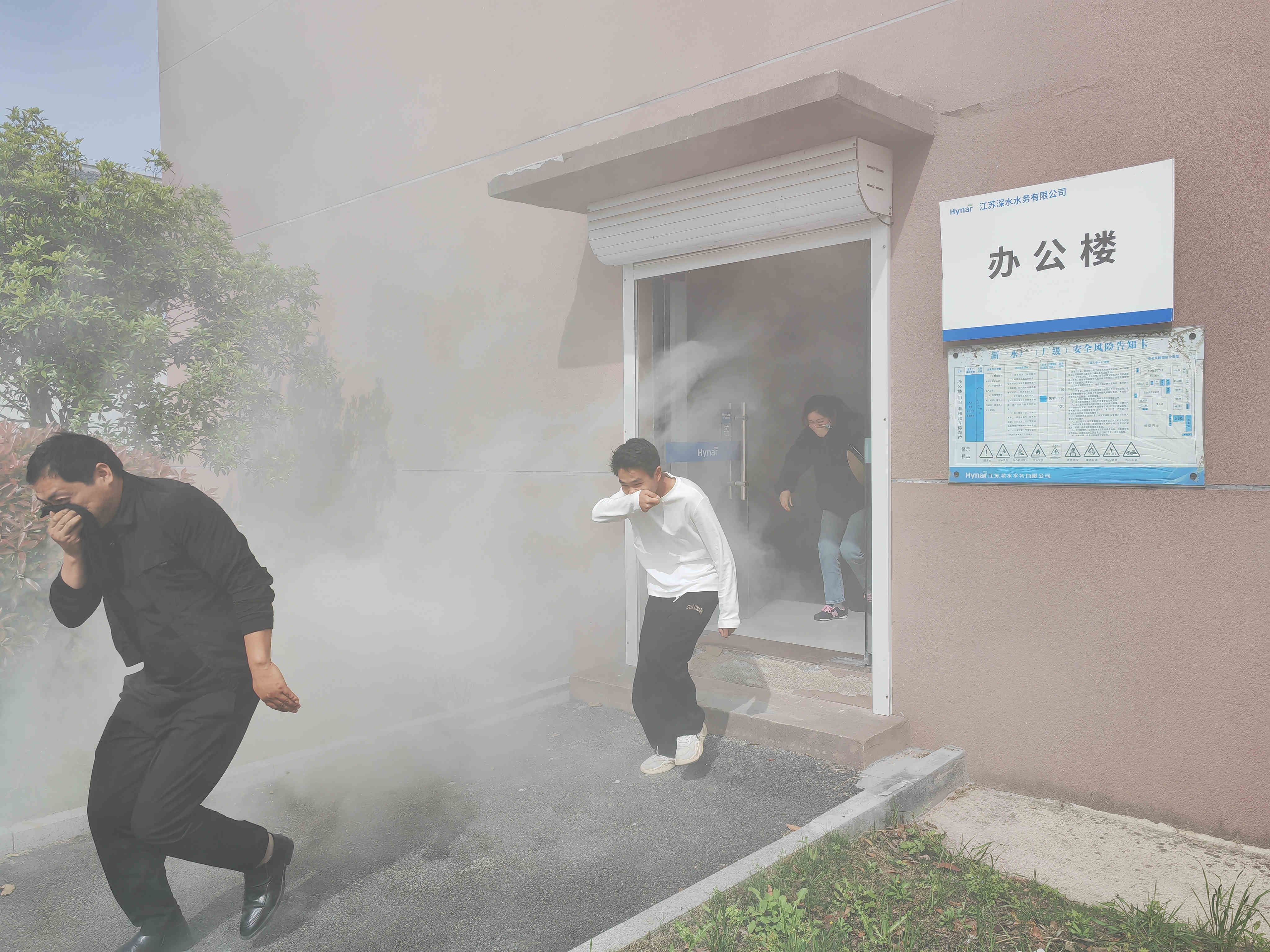 尊龙凯时人生就是搏(中国区)官方网站