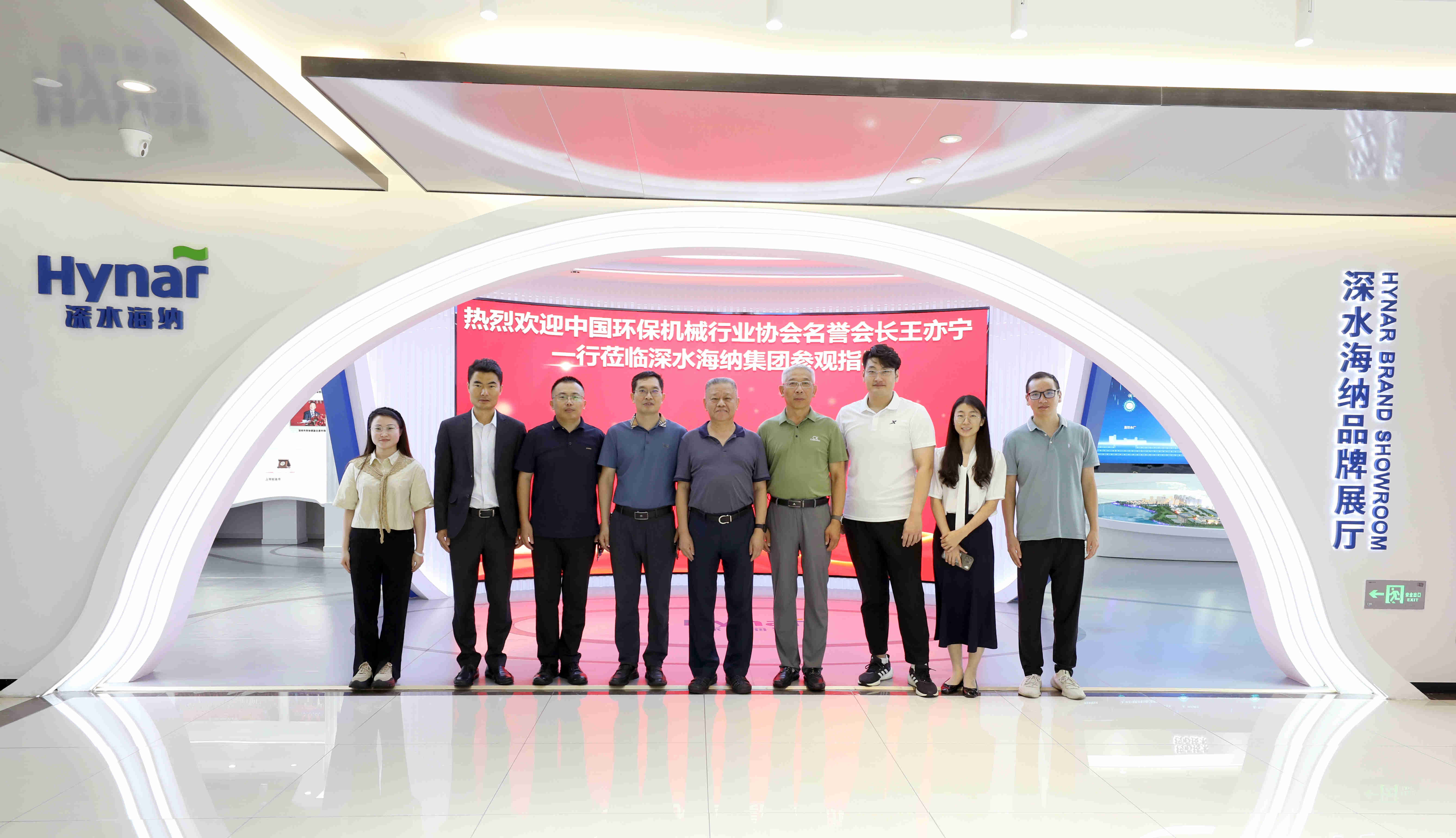 尊龙凯时人生就是搏(中国区)官方网站