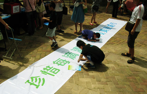 尊龙凯时人生就是搏(中国区)官方网站